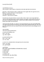 Notes_191009_075324_dc4.pdf